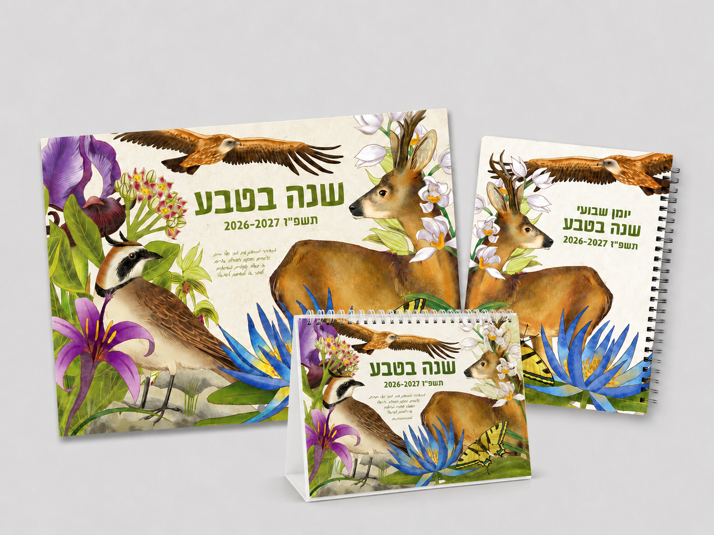 לוח שנה שולחני, לוח שנה תלוי, יומן שבועי 26-27